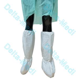 China Anti Skid PP PE 50gsm Disposable Surgical Shoe Covers wholesale
