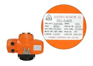 China DCL CSA UL 90W 45S 600Nm Modulating Electric Actuator wholesale