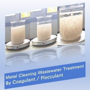 China Metal Waste Water Purifying Chemicals , 9003-05-8 Water Treatment Flocculant Polyacrylamide wholesale