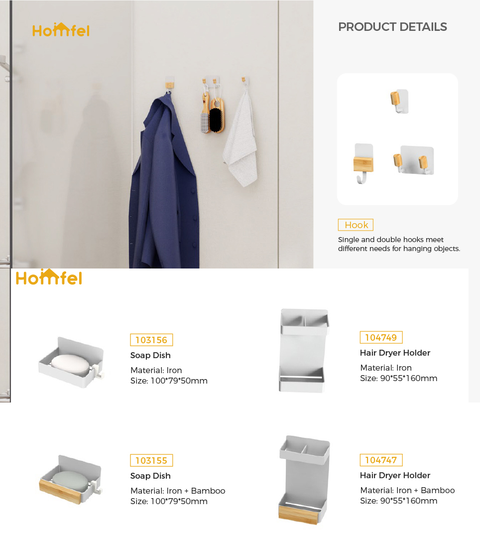 Single Tier Magnetic Attraction Shower Rack For No Drilling Wall Mounting In Bathroom