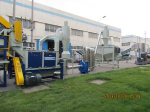 China Auto Brushing 1800rpm 75kw Horizontal De Watering Machine wholesale
