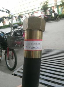 China supply CCEC CUMMINS PARTS hydraulic hose 3250943 wholesale