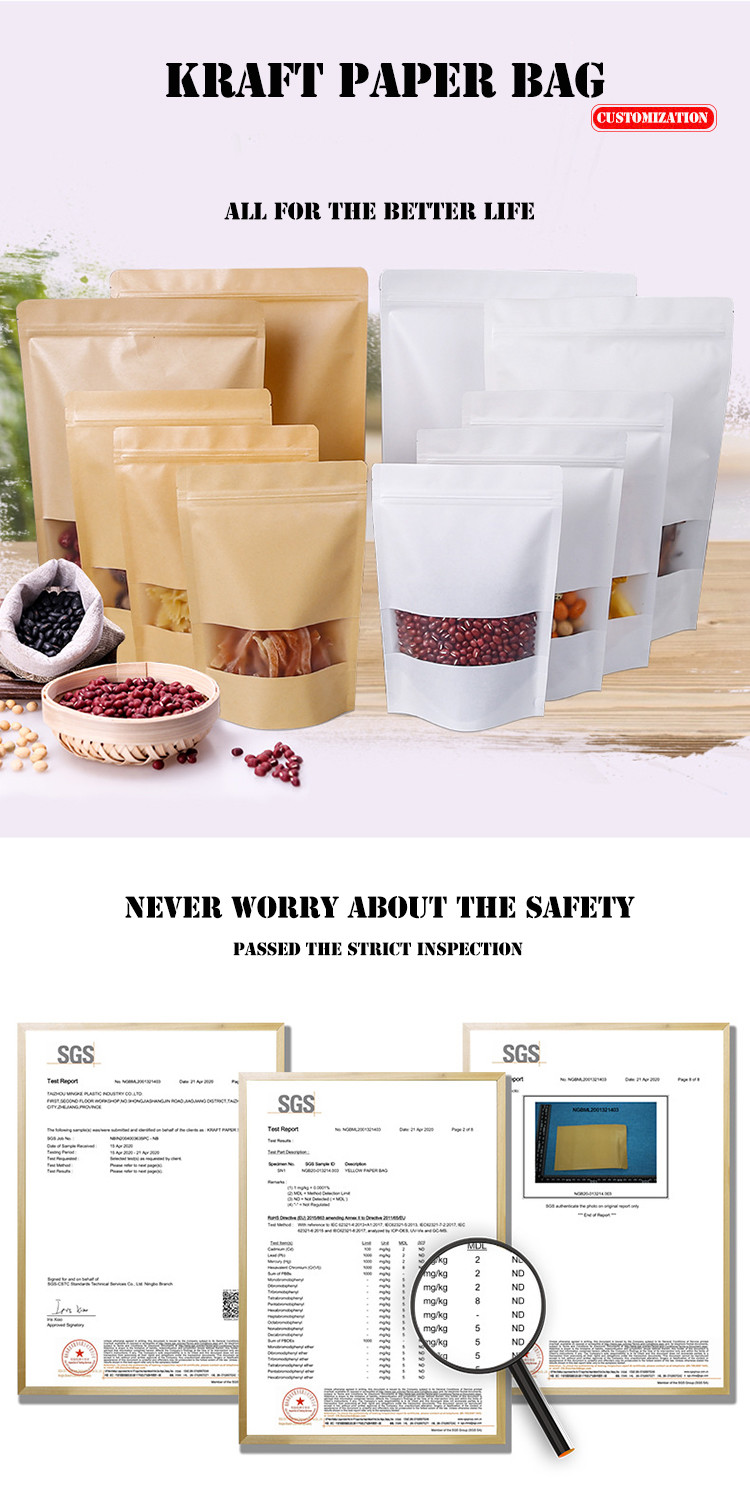 Heat Sealing BOPP Brown Kraft Paper Food Pouches Zipper Lock With Valve