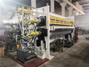 China Agricultural One Motor 1600mm Fabric Embossing Machine wholesale