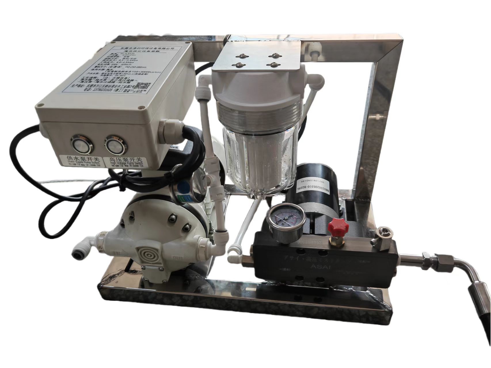 Micro Yacht Desalinator Fresh Water Generator Producing Water 500l/Day