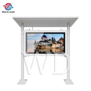 China 2200mm IP65 Waterproof Outdoor LCD Digital Signage With Rainproof Shed wholesale