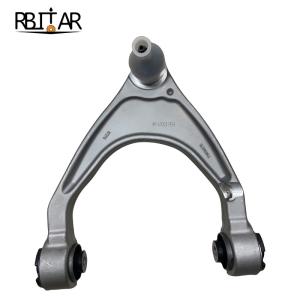 China Interior Color Front Right Lower Control Arm For Maserati Oem 67003199 wholesale