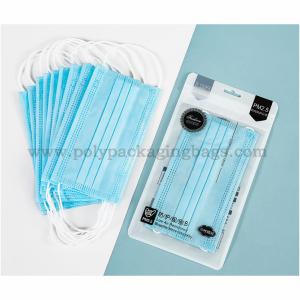 China Custom Printed PET PE OPP 200um Packaging Poly Bags wholesale