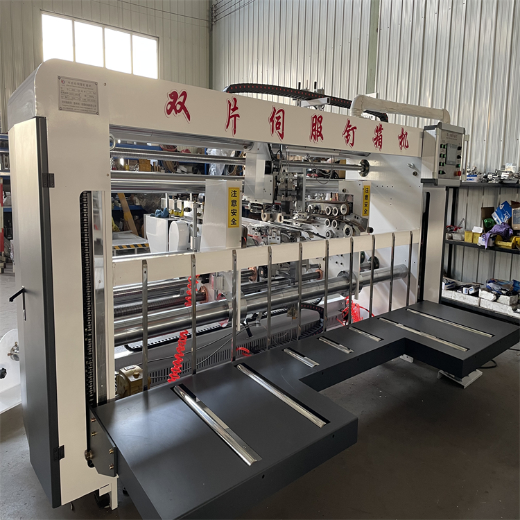 Semi-Automatic Double Pieces Corrugated Carton Box Stitching Machine for Performance
