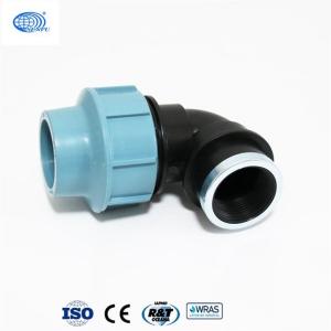 China ISO14001 Blue HDPE Compression Fittings Coupling For Poly Pipe wholesale