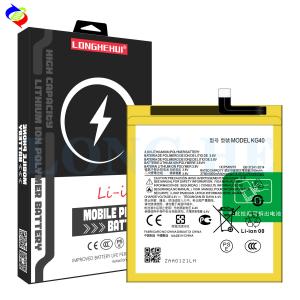 China 4000mAh KG40 Battery for Motorola Moto G8 Play XT2045 XT2015-2 Dual SIM Backup Battery wholesale