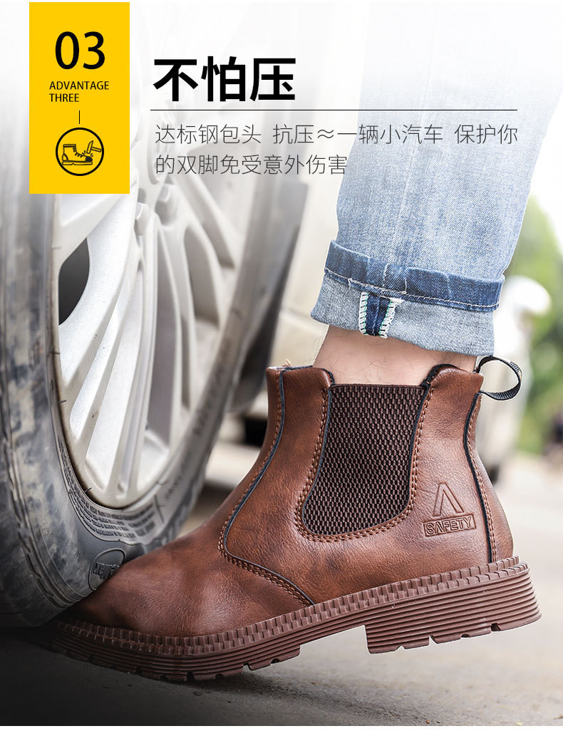 Kevlar Midsole Men's Safety Boots Microfiber Upper Rubber Sole Work Shoes