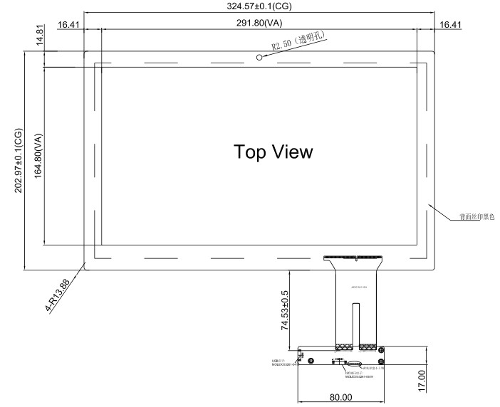 13.3 Inch Waterproof Touch Panel , Tablet Touch Screen Digitizer Replacement
