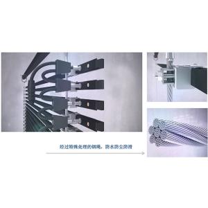 China Steel Wire Led Pixel Screen DIP 346 Type Energy Saving Auto Adjusting Technology wholesale
