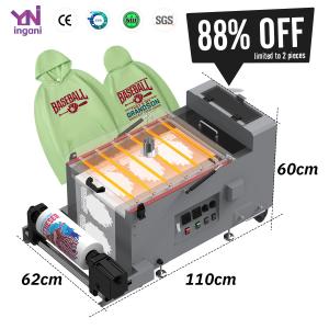 China A3 A2 30cm DTF Printing Powder Shaker Machine For MIMAKI DTF Printer on sale