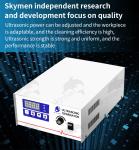 40kHz Immersible Ultrasonic Transducer Box 1800W Waterproof Submersible