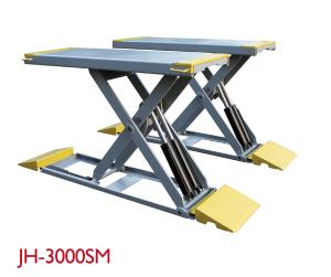 China Four Hydraulic Electric Scissor Lift High Adapter Car Repairing Equipment wholesale