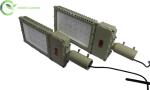IECEx Certified Area Explosion Proof Street Light Manufacturers Suppliers