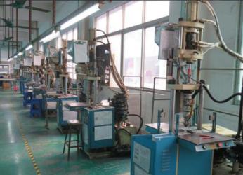 Muyang Industrial Co., Ltd.