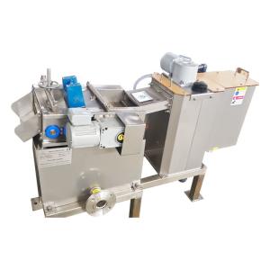China Fully Automatic Sludge Dewatering Systems For Oil Wastewater Treatment wholesale