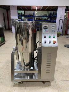 China Rustproof SUS304 Powder Mixing Equipment , Multipurpose Pharmaceutical Powder Mixer wholesale