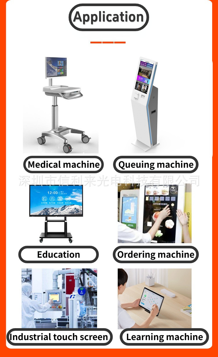 21.5 Inch Industrial LCD Touch Screen with 1980*1080 Pixels Resolution for Win XP/Win 7/Win 8/Win 10/Android/Linux/IOS/Mac Performance
