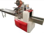 50HZ Automatic Packing Machine