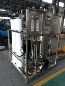 China Ultraviolet Reverse Osmosis Water Filtration System SUS304 Material wholesale