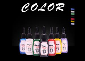 China KURO SUMI Original Tattoo Ink , Multiple Colour Cosmetic Tattoo Ink 15ml / 0.5oz wholesale