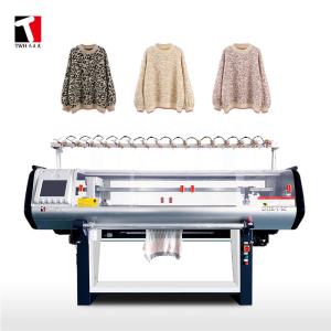 China 56inch 12G Fully Automatic Flat Knitting Machine Single System wholesale
