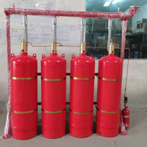 China Fm200 gas Fire Suppression System Professional Manufacturers Direct Sales Quality Assurance Price Concessions wholesale
