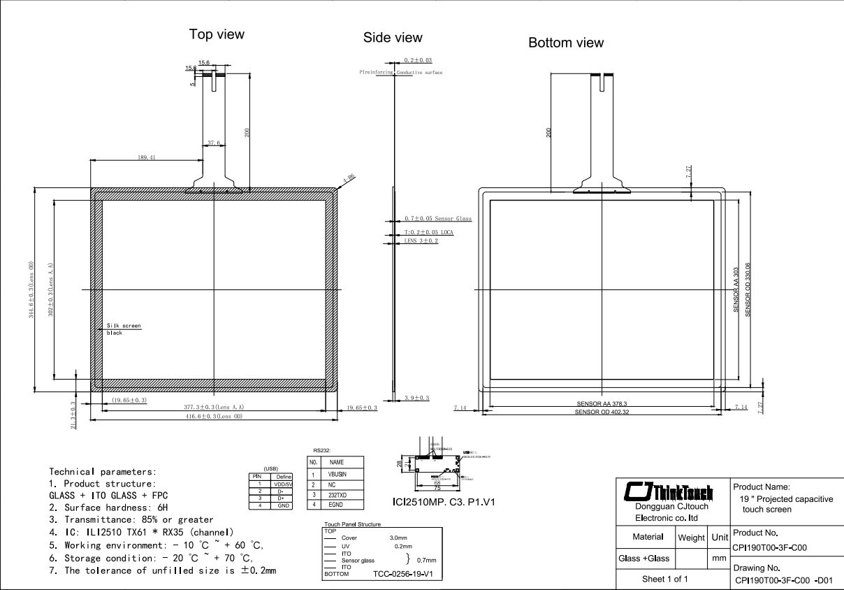 5V Voltage Projected Capacitive Screen , 19 Inch PCAP Touch Monitor Vandalproof