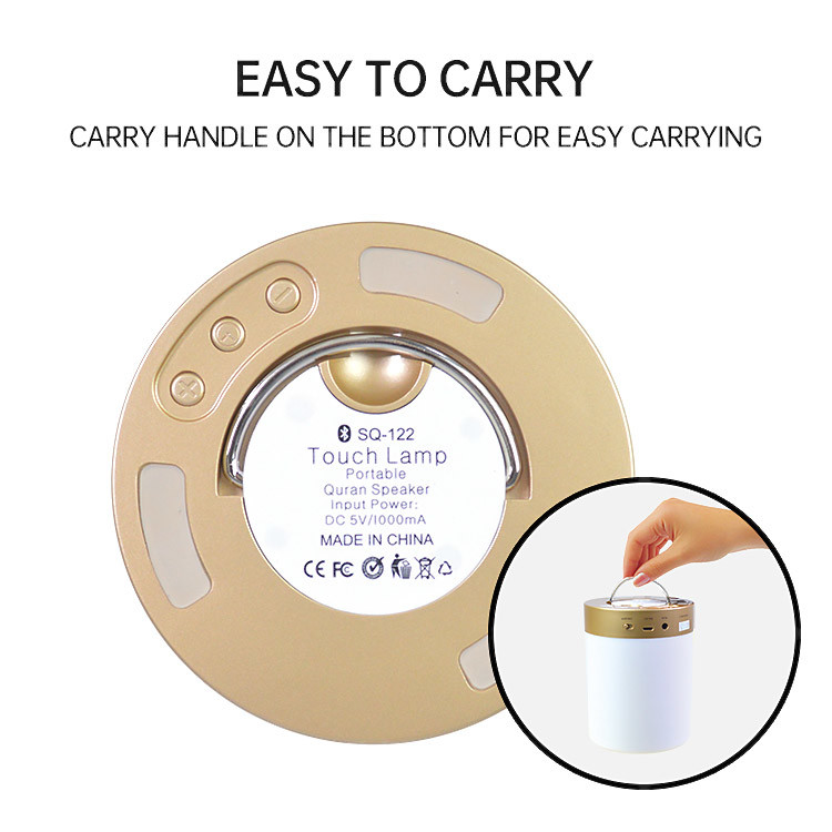 3.5h Charging SQ122 Azan Clock Portable Quran Speaker