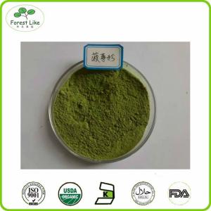 China Vagetable P.E. Spinach Powder / BoBcai Powder without Additive wholesale