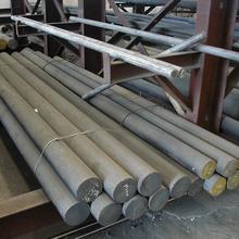 China ASTM Carbon Steel Round Bar Decoiling Processing Service 400mm wholesale