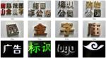 Small Size Cut 600*600mm High Precision Laser Cutting Machine For Metal