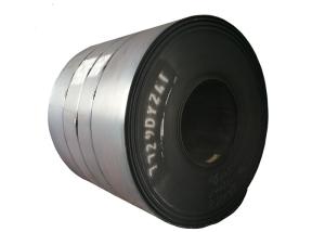China Black Steel Hot Dipped Galvanized Steel Coil Carbon Steel Hr Hot Rolled Steel Coil In Stock wholesale