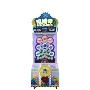 China Theme Park Redemption Arcade Machines Coin Operated Upright W897*D970*H2580 wholesale