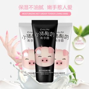 China Hyaluronic Acid Hydrating Hand Cream Slows Down Aging Processes For Birthday Present wholesale