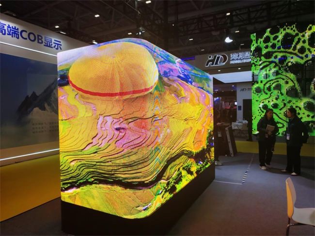 Curved Flexible Round Outdoor Fixed LED Display P 4/P5.7 Method Outdoor Display Screen