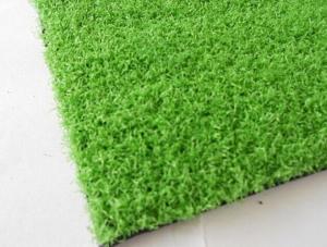 China NYG003 Synthetic Turf Grass The Ideal Choice for Outdoor Decoration Pile Height 25mm wholesale