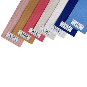 China Custom Office Vertical Roller Fabric 89mm Vertical Blinds Fabric Rolls wholesale