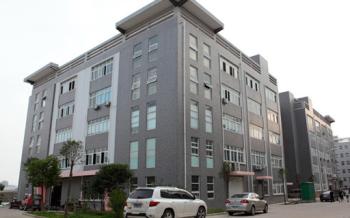 CHANGSHA SUPMETER TECHNOLOGICAL CO.,LID