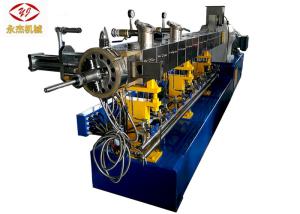 China Two Stages Twin Screw Extruder Machine For PVC Cable Shoe Sole Pelletizing SJSL 75B wholesale