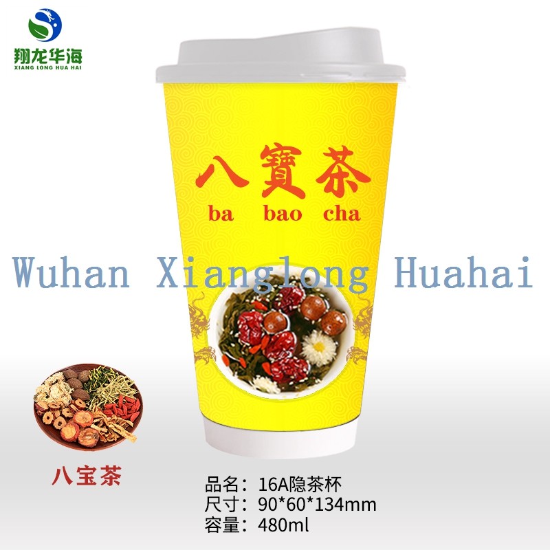 Chinese Emporium Jasmine Tea Green Tea Instant Tea Party Perfect Paper Cup On The Go Easy Drinking