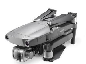 China Dji Mavic 2 Pro Drone/UAV Pantom wholesale
