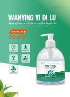 China Medical Disposable Hygiene Hand Gel Anti Coronavirus 500ml Capacity Waterless wholesale