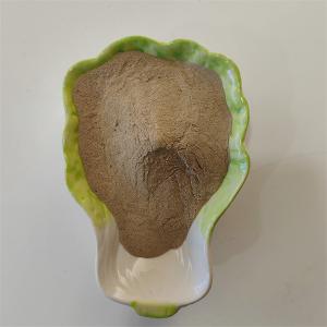 China Water Soluble Fertilizer 10% Trace Elements Amino wholesale