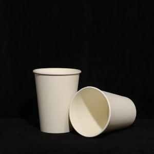 China Single Wall Disposable Paper Cup High Durability With Customized Logo wholesale