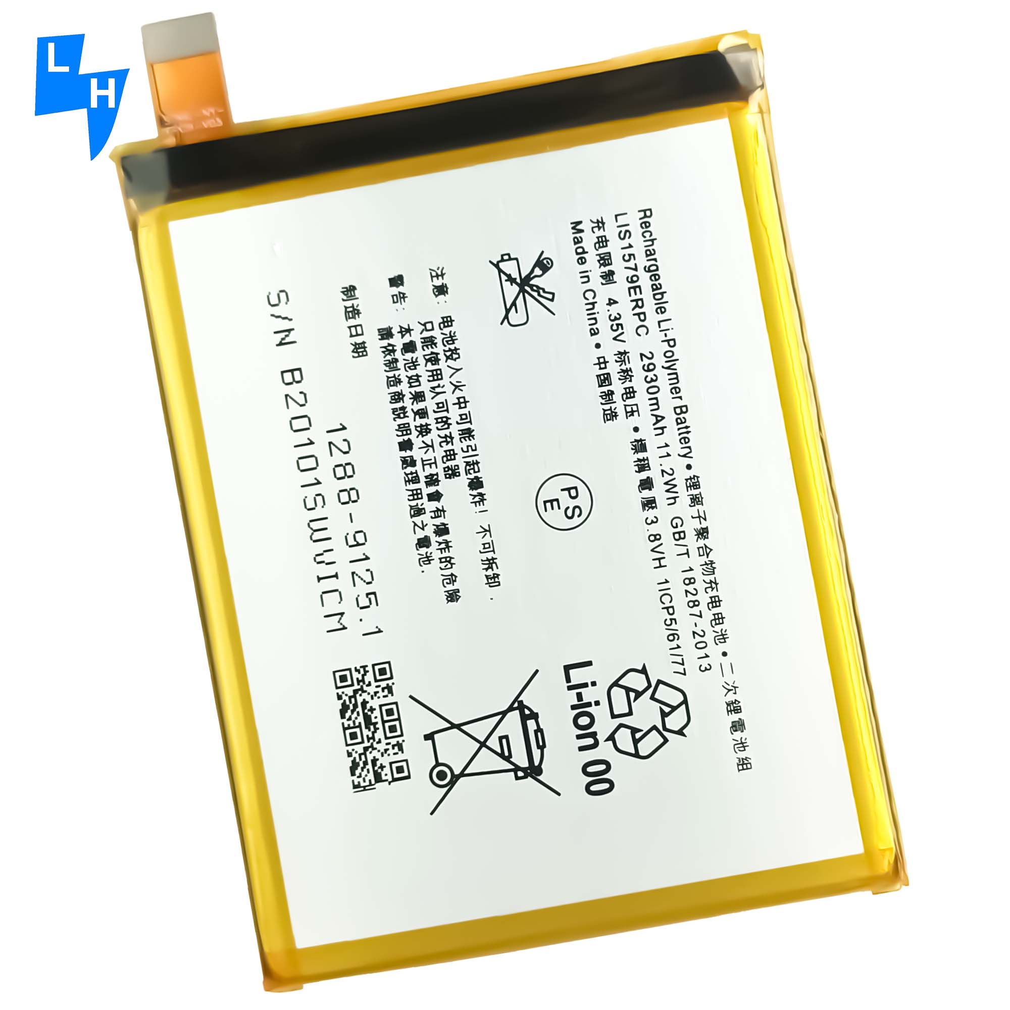 SONY Compatible Lithium Polymer Battery LIS1579ERPC 3.8V 2930mAh for Replaceable Charging
